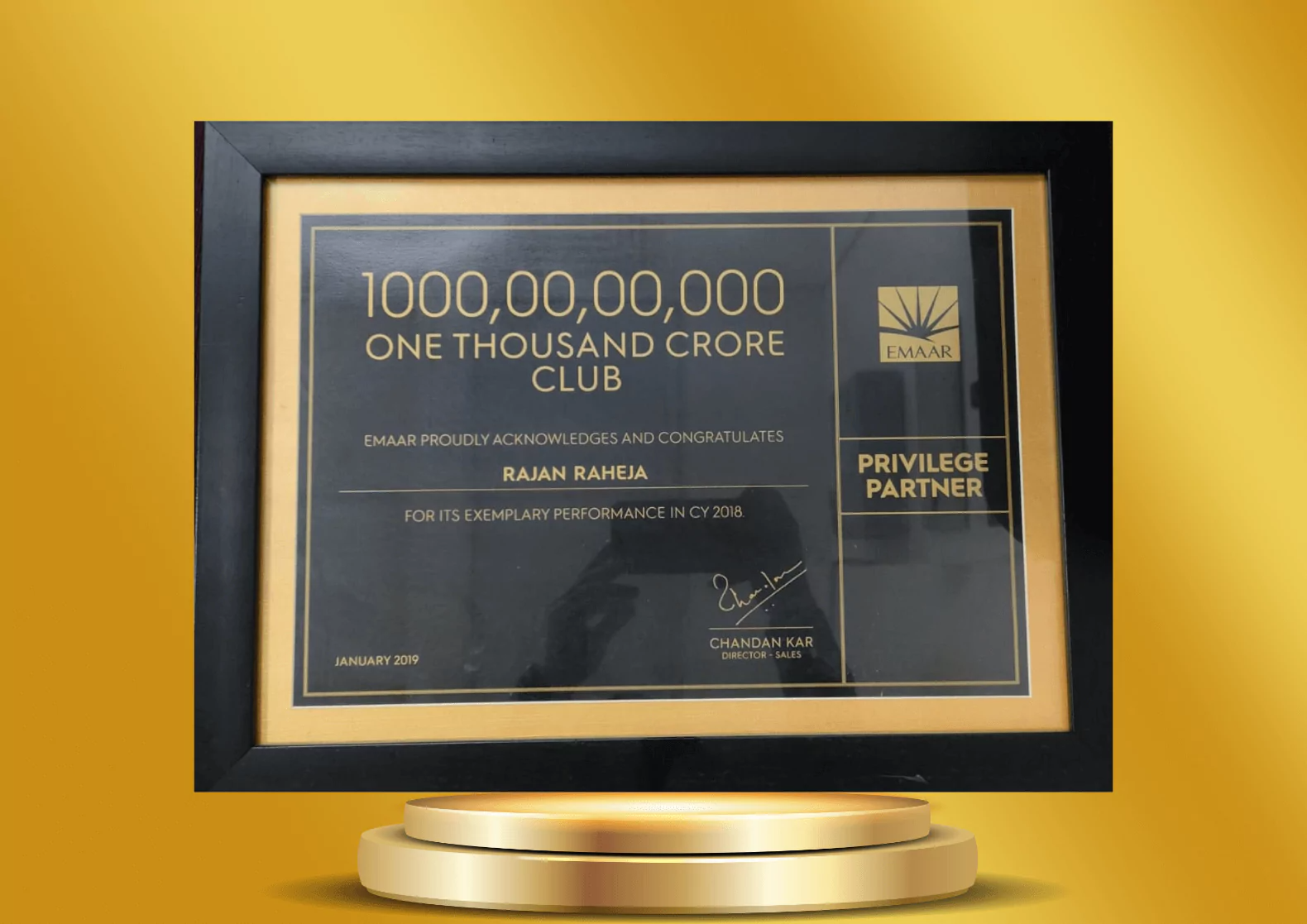 Award