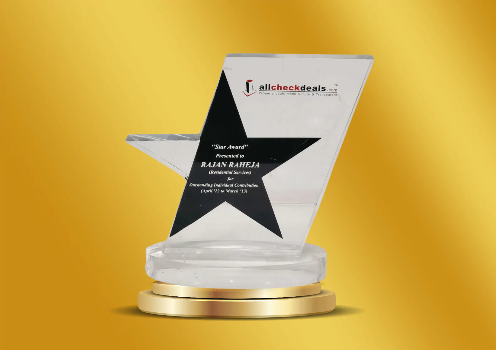 Award