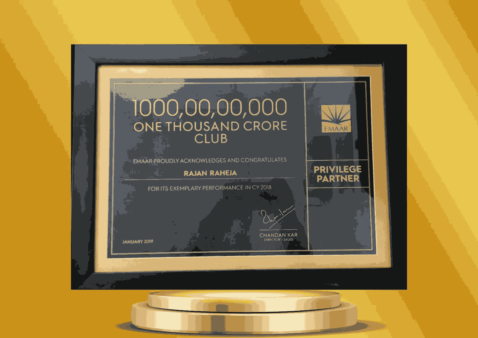 Award