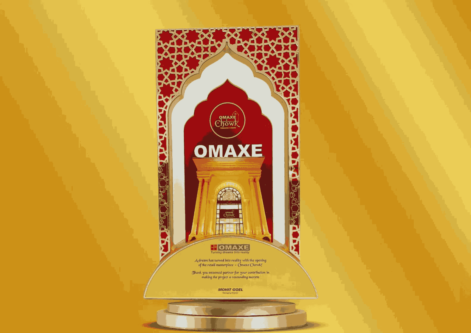 Award