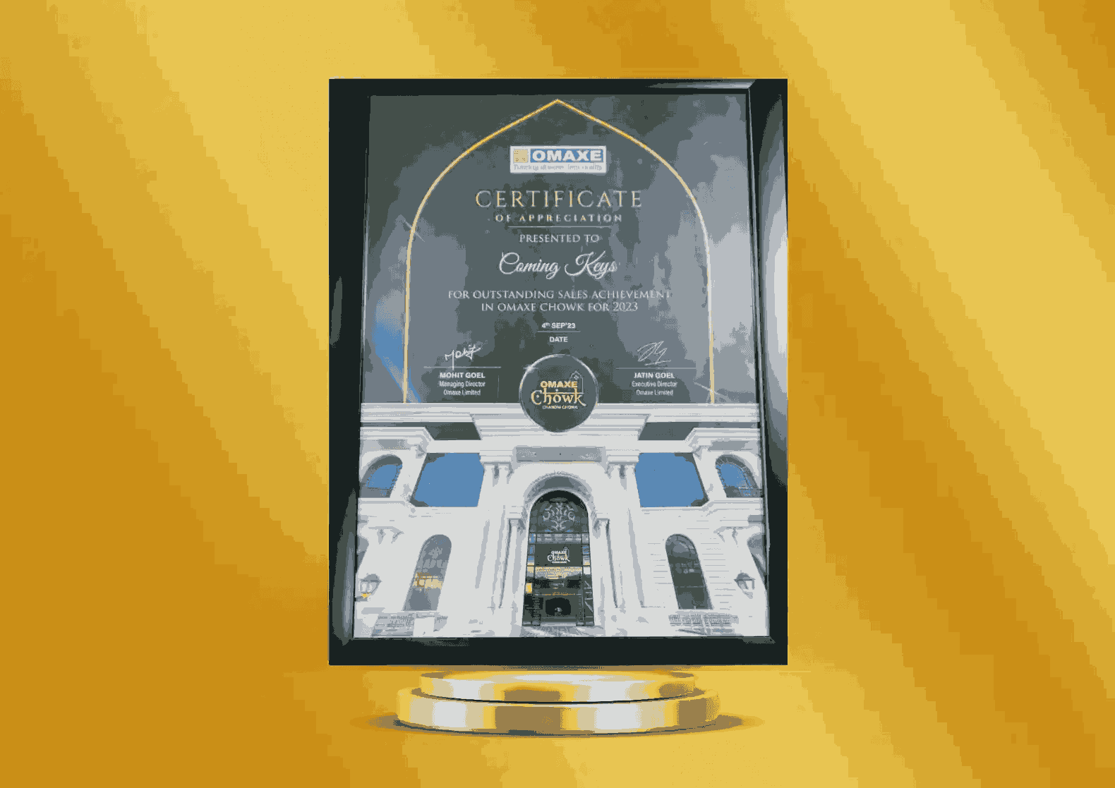 Award